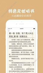 ob欧宝体育官方app